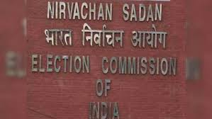 election commission.jpg